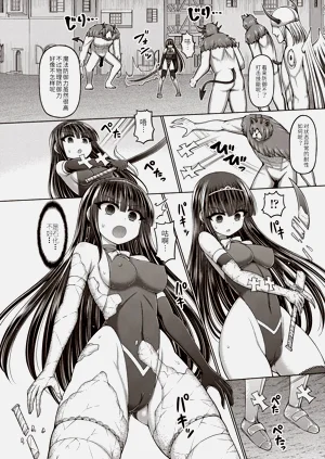 第122頁圖