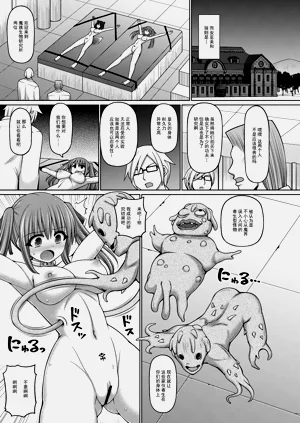 第151頁圖