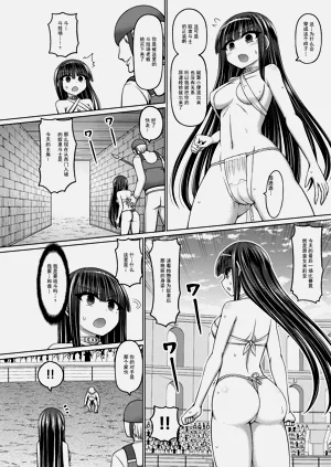 第156頁圖