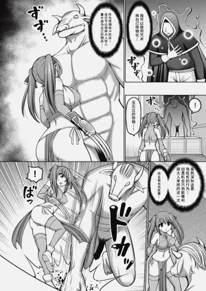 第16頁圖