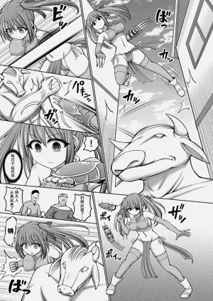 第17頁圖