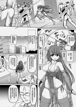 第176頁圖