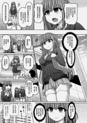 第177頁圖