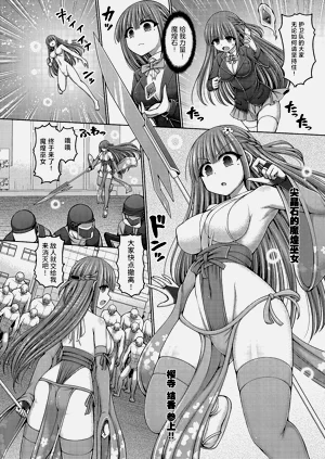 第178頁圖
