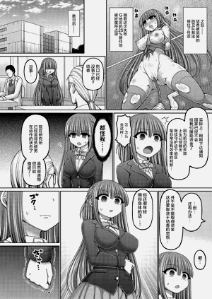 第194頁圖