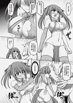 第20頁圖