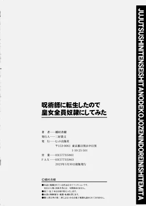 第204頁圖