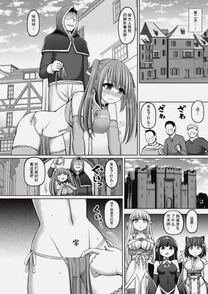第44頁圖