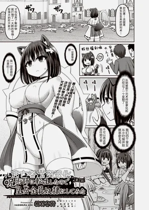第47頁圖