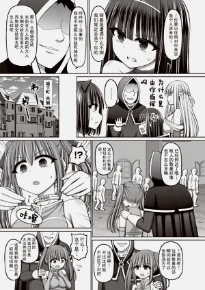 第53頁圖