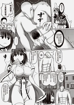 第59頁圖