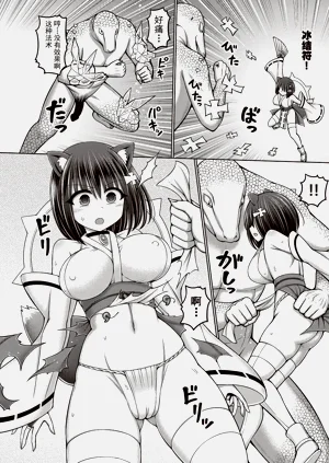第60頁圖