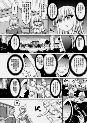 第86頁圖