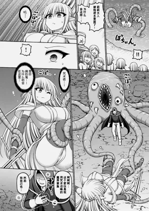 第90頁圖