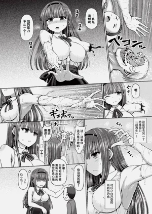 第10页图
