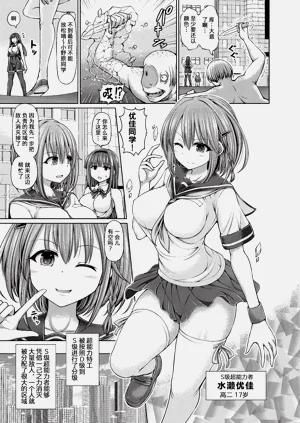 第11页图