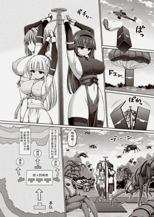 第118页图