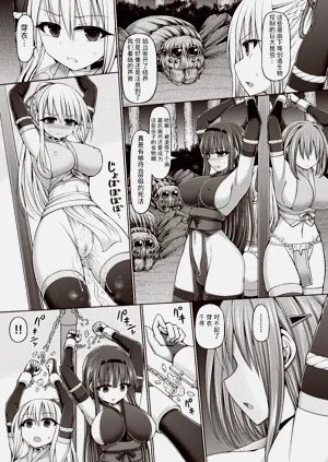 第119页图
