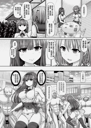 第12页图