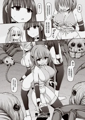 第120页图