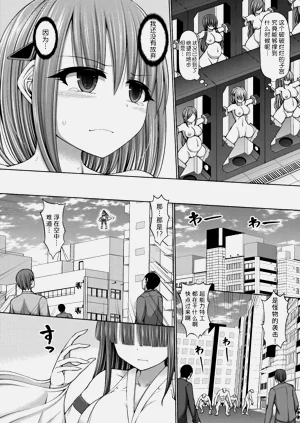 第150页图