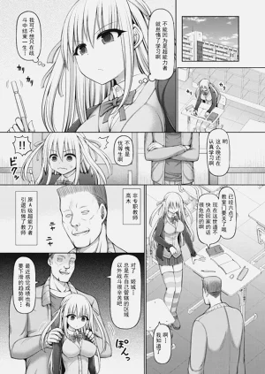 第155页图
