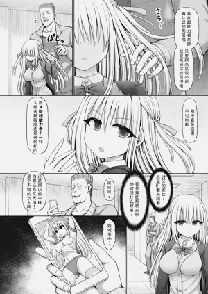 第156页图