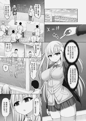 第157页图