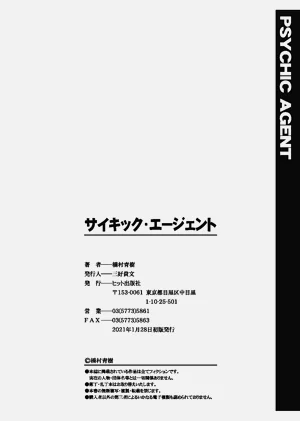 第196页图
