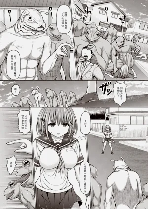 第37页图