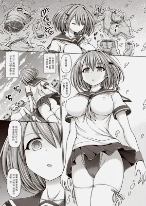 第39页图