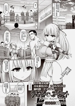 第99页图