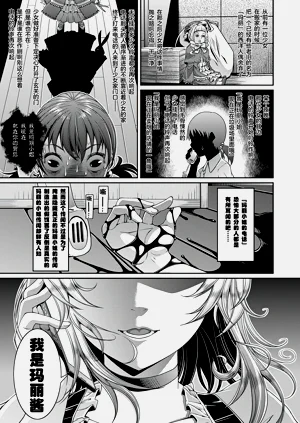 第67頁圖