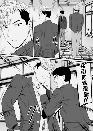 第11页图