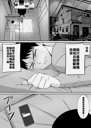 第15页图
