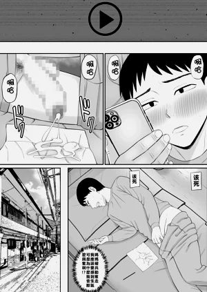 第39页图