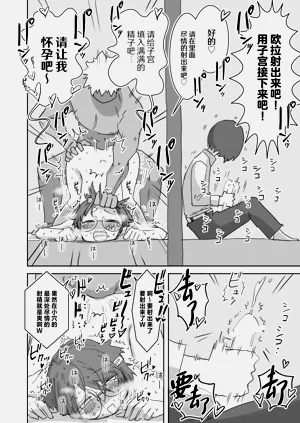 第15页图