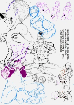 第18頁圖