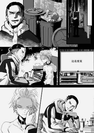 第25頁圖