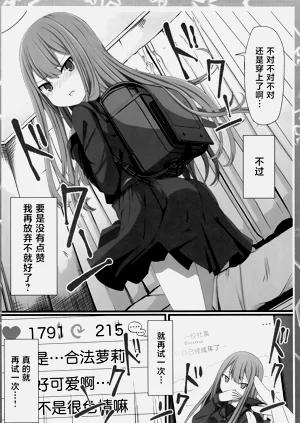 第10页图