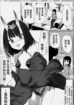 第16页图