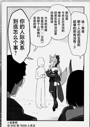 第19页图
