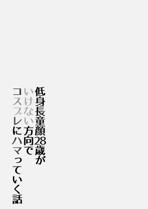 第20页图