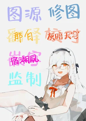第23页图