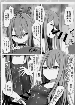 第7页图