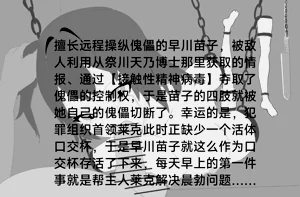 第11页图