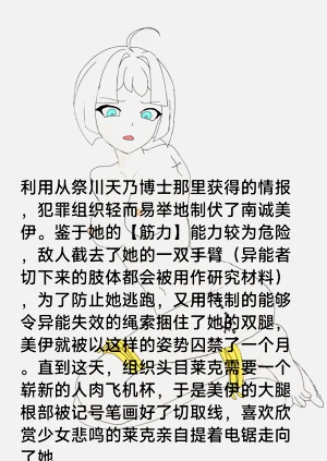 第15页图