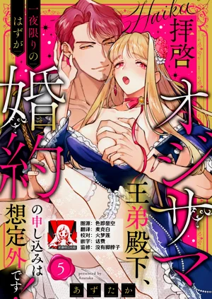 第37頁圖