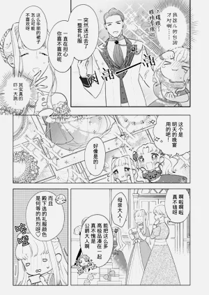 第41頁圖