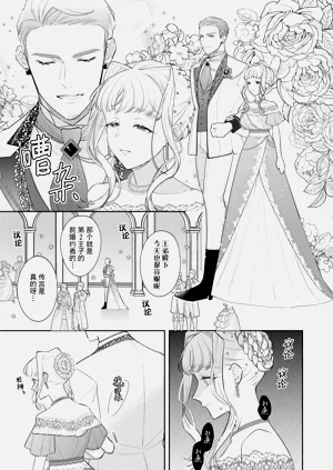 第43頁圖
